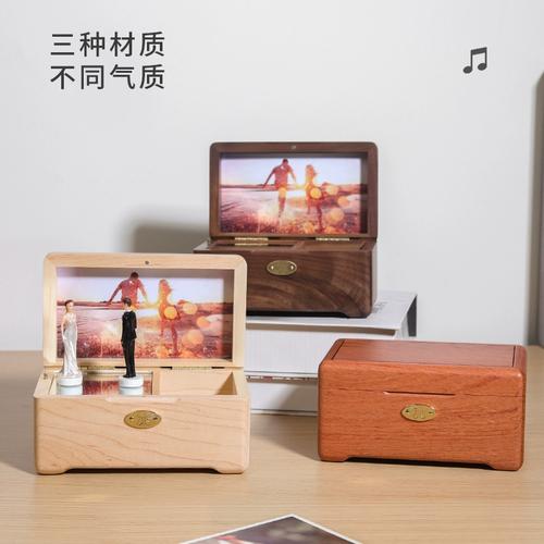 DIY木质八音盒 刻录时光与旋律的精品礼物